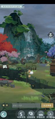 球球大作战下载最新版