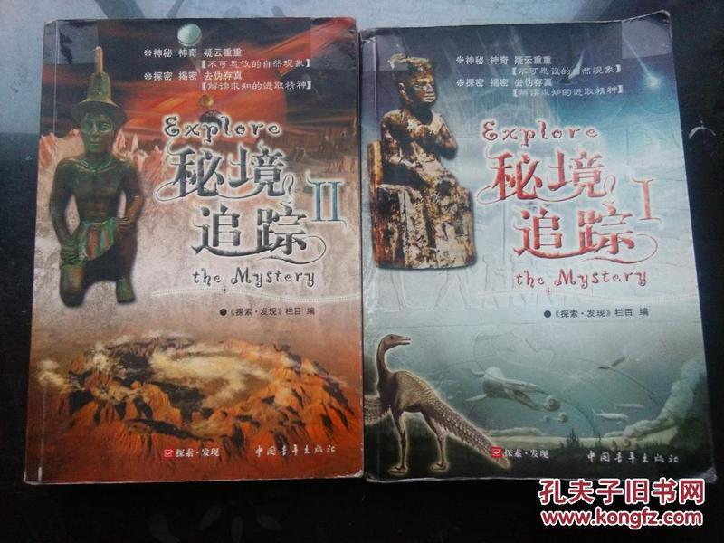 格莱美颁奖典礼