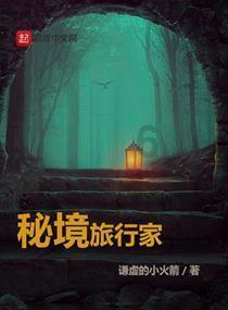 甜美奥莉暑假逛街