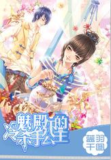 视频丨济南轨道交通4号线一期又有新进展