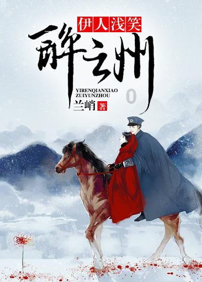 劲舞团