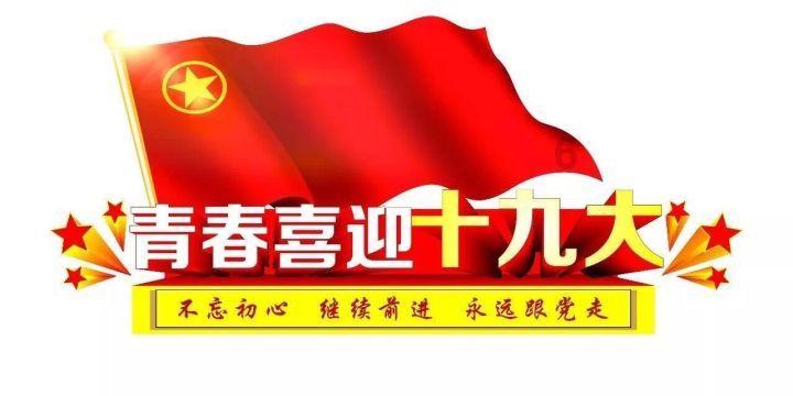 怎么样防止中风？游戏画面