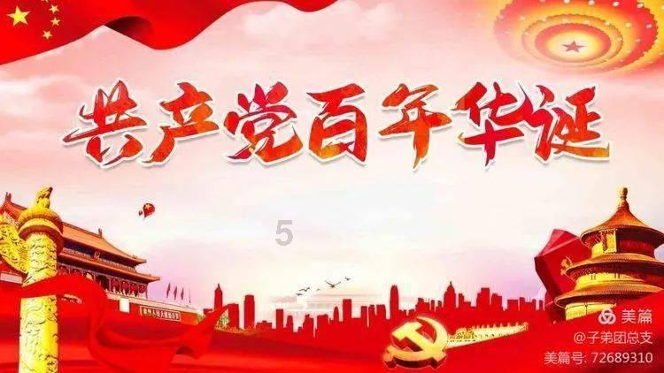 如何处理与公婆的家庭关系？？游戏画面