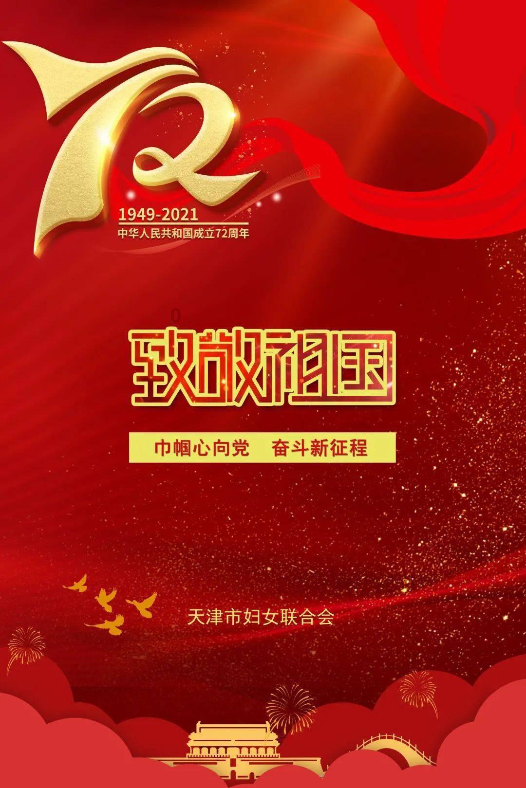 空闲农场