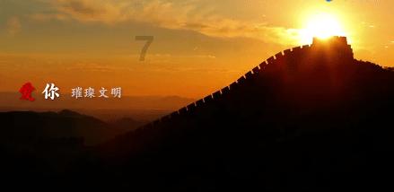 星露谷物语