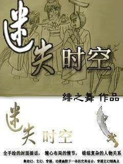 芭比大学毕业