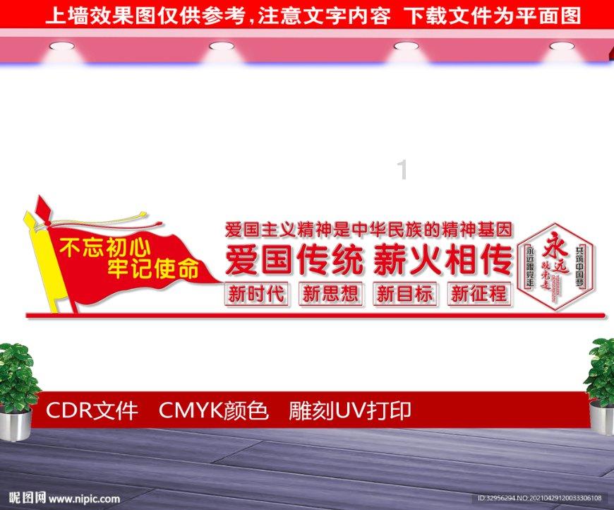 逗小猴开心系列201