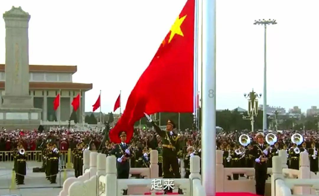 怎么样防止中风？游戏画面