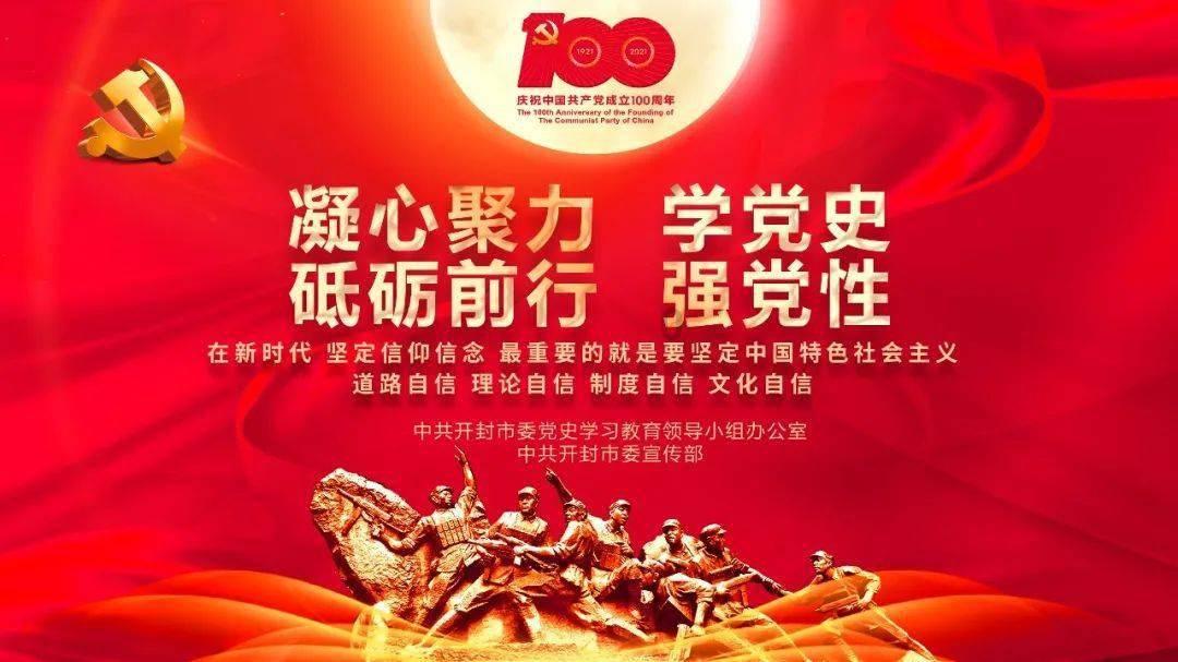 青海省第十四届人民代表大会法制委员会主任委员名单
