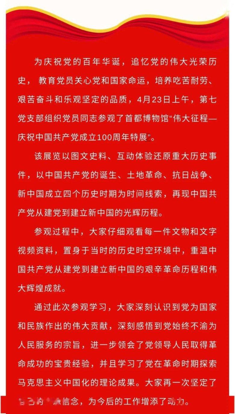 雨血：影之刃