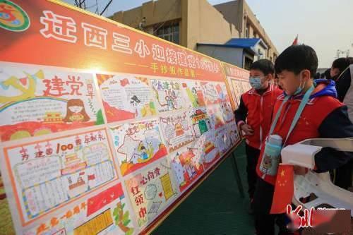 探索知识星球平台,快速学习从贵州赫章到四川达州开江多少公里?