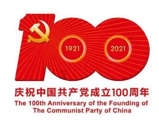 广东潮州：龙溪庙会热闹非凡 游神队伍沿山路奏响民乐
