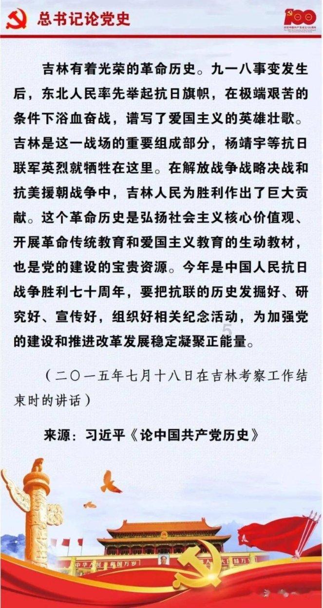 动荡坦克2