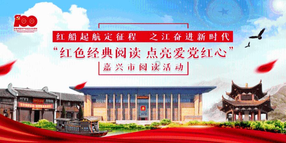 《千字文》的前八句意思是什么？游戏画面