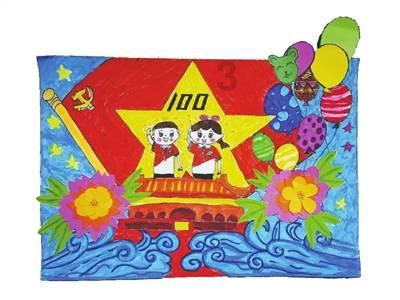 巧虎足球传送门