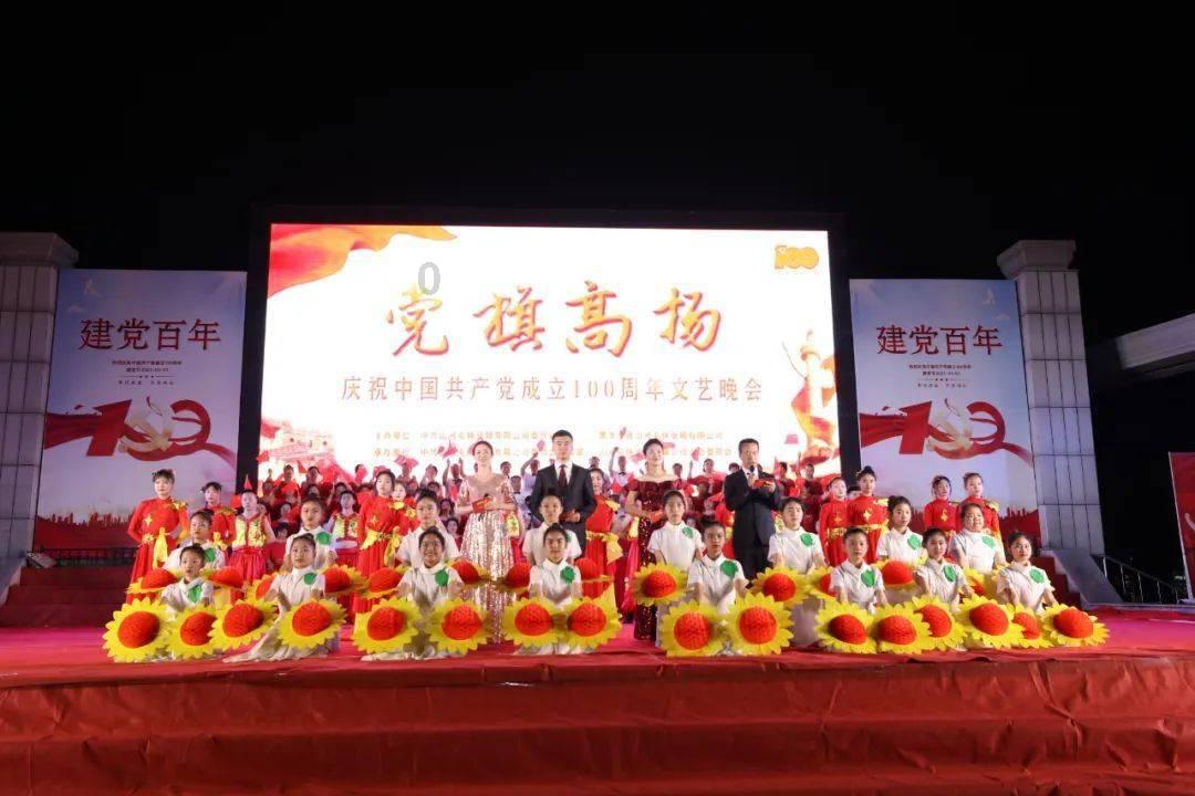 发现之旅