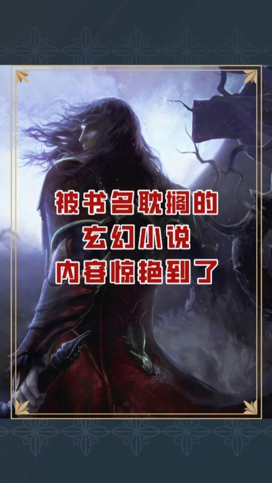 寻找遗失的珠宝盒